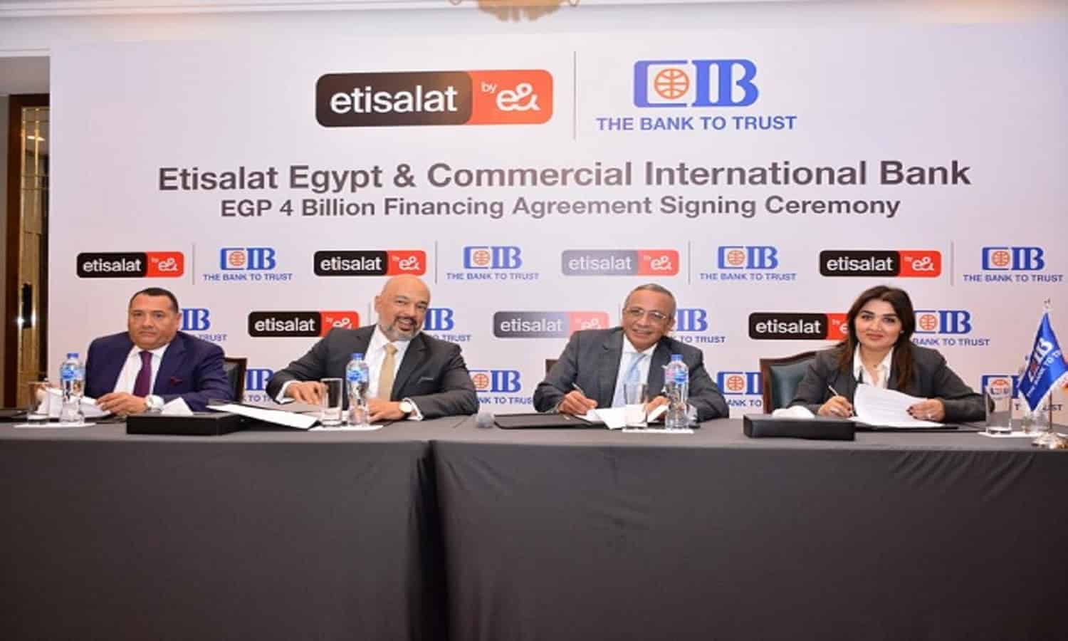 Etisalat Egypt pens financing agreement with CIB to support expansion plans